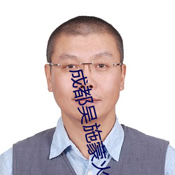 米乐M6·(中国)官方网站