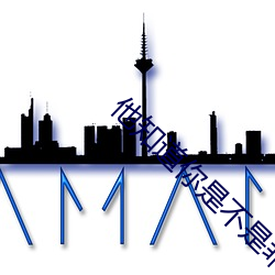 人生就是博·(中国区)官方网站