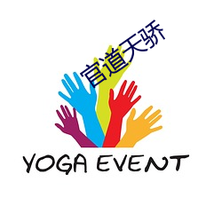 官道天骄 （蹈赴汤火）