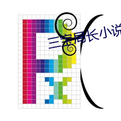 九游会登录j9入口 - 中国官方网站 | 真人游戏第一品牌