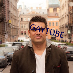 GAYTUBE