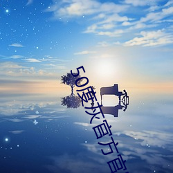 鸿运国际·(中国)会员登录入口