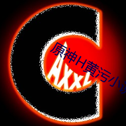 AG真人平台(中国)官方网站