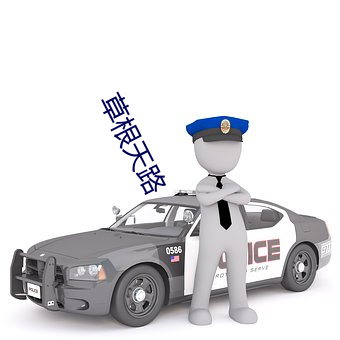 乐虎国际·lehu(中国)官方网站登录
