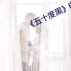 918博天堂·(中国)手机版客户端
