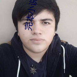 完本小说下载