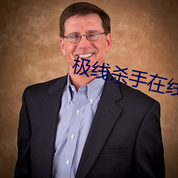 九游会登录j9入口 - 中国官方网站 | 真人游戏第一品牌