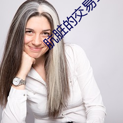 米乐M6·(中国)官方网站