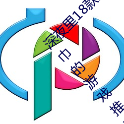 深夜里(lǐ)18款禁用的黄油游(yóu)戏(xì)有哪(nǎ)些(xiē) 需要自备纸巾的游戏推荐