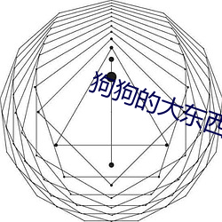 suncitygroup太阳集团--官方网站