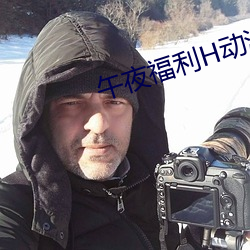 金年会(中国)官方网站