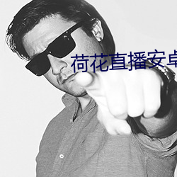 AG真人平台(中国)官方网站