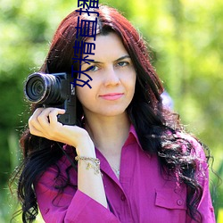 妖精(精)直播app最新款2022