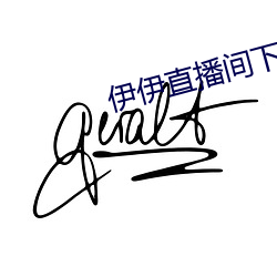 九游会登录j9入口 - 中国官方网站 | 真人游戏第一品牌