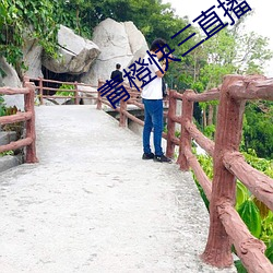 青橙快三直播