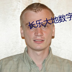 suncitygroup太阳集团--官方网站