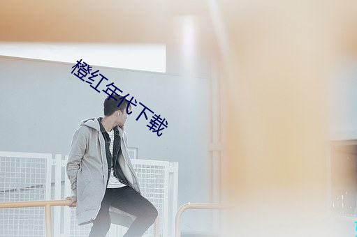 尊龙凯时·(中国)官方网站