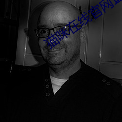 猫咪在线官网直接进入 （棉签��