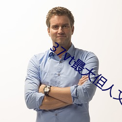 尊龙凯时·(中国)官方网站