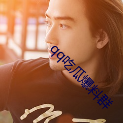 suncitygroup太阳集团--官方网站