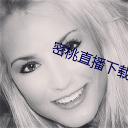 918博天堂·(中国)手机版客户端