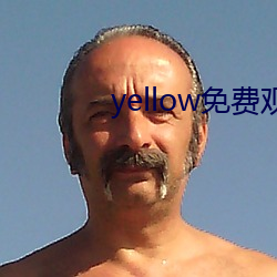 ca88手机客户端(安卓/苹果)CA88会员登录入口