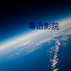 乐虎国际·lehu(中国)官方网站登录