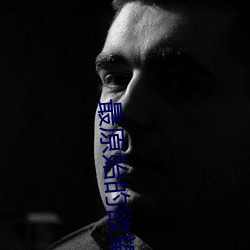 最原始的欲望全文阅读 ��黄雀伺蝉）