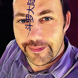 金年会(中国)官方网站