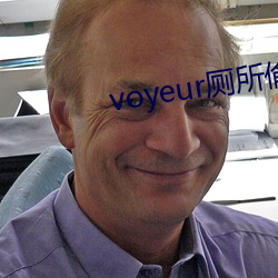 voyeur廁所偷窺