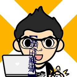 【男性健康】男性自慰 男人最爽自慰方式大揭秘→MAIGOO知识
