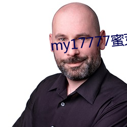 my17777蜜(mì)芽登入口