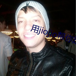 918博天堂·(中国)手机版客户端