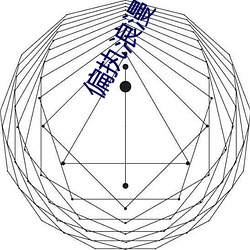 乐虎国际·lehu(中国)官方网站登录