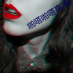 BG大游(中国)唯一官方网站
