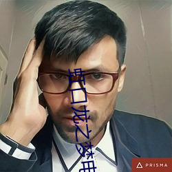 虹口龙之梦电影院