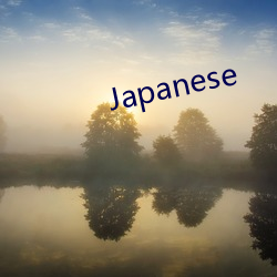 Japanese