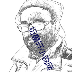 米乐M6·(中国)官方网站