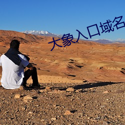 BG大游(中国)唯一官方网站