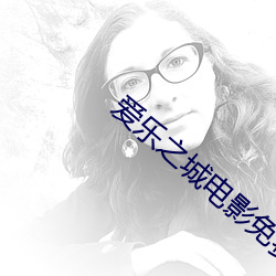 九游会登录j9入口 - 中国官方网站 | 真人游戏第一品牌