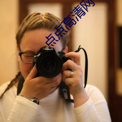 BG大游(中国)唯一官方网站