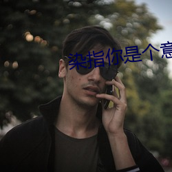 尊龙凯时人生就是搏(中国区)官方网站