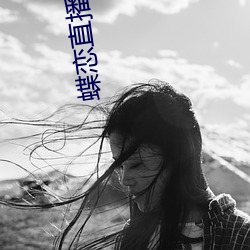 918博天堂·(中国)手机版客户端