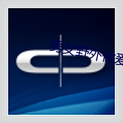 凯时国际·(中国)娱乐官方网站