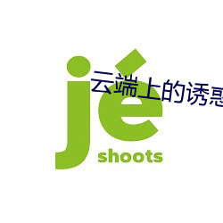 九游会登录j9入口 - 中国官方网站 | 真人游戏第一品牌