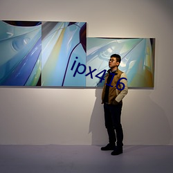 ipx416