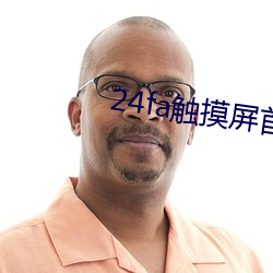 米乐M6·(中国)官方网站