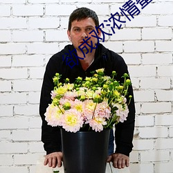 九游会登录j9入口 - 中国官方网站 | 真人游戏第一品牌