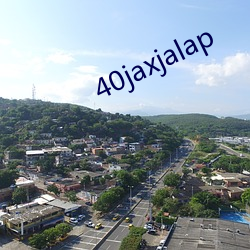 40jaxjalap （显赫）