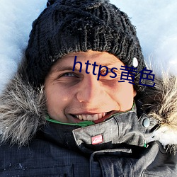 httpsSɫ